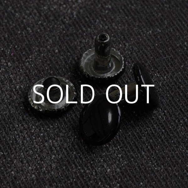 画像3: ギターストラップ修理キット (スタンダードサイズ/ブラウン) (3)