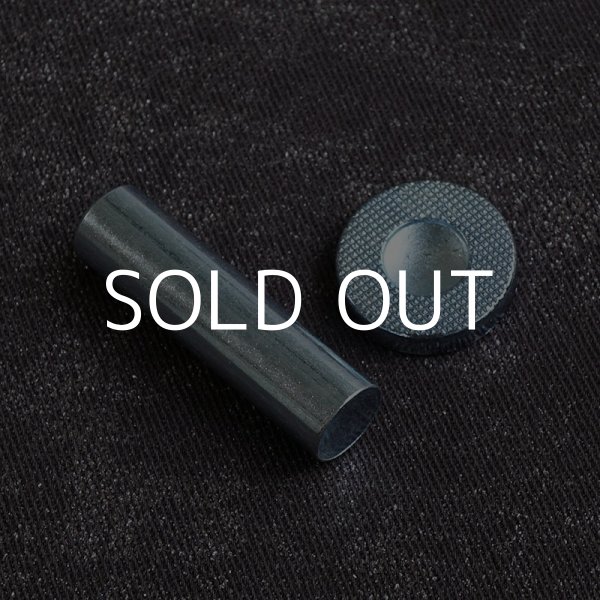 画像2: ギターストラップ修理キット (スタンダードサイズ/ブラウン) (2)