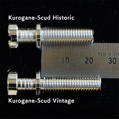 画像1: ★Kurogane-Scud Vintage PLAIN - 15