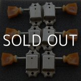 Shrinkluson by Vintage Maniacs - Vintage Maniacs