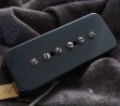 画像1: ★HystericP90 Soapland AGED 7.1k (10.0mm) - 25004 (1)