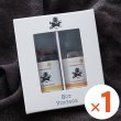 画像1: 【1箱】Vintage Maniacs Fingerboard Maintenance Oil SET (1)