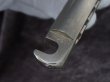 画像8: ★VMTP59SB Nickel AGED - 20250309-3 (8)